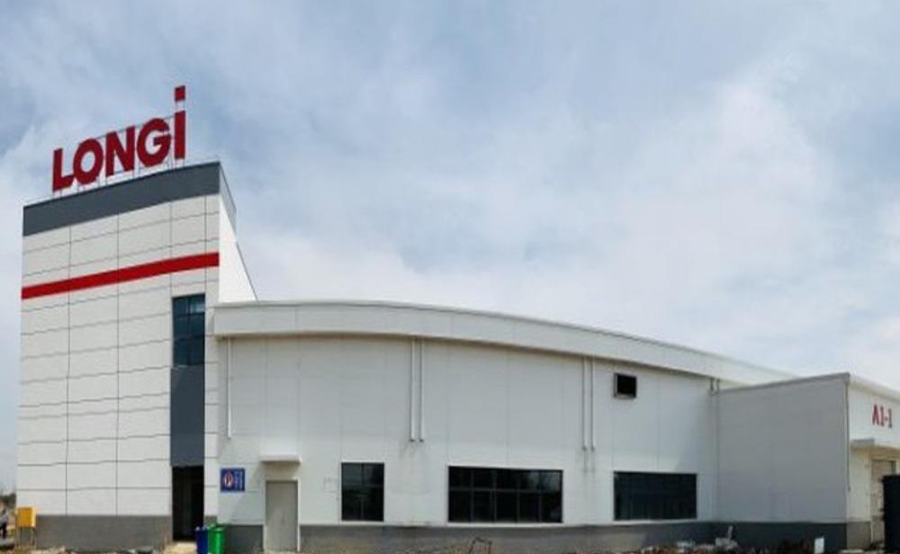 Longi Solar feature