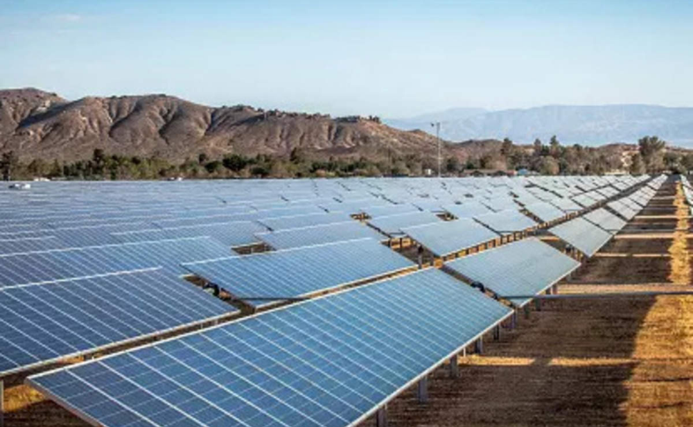 Reliance Solar
