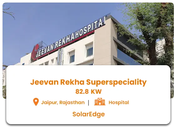 Jeevan Rekha Superspeciality