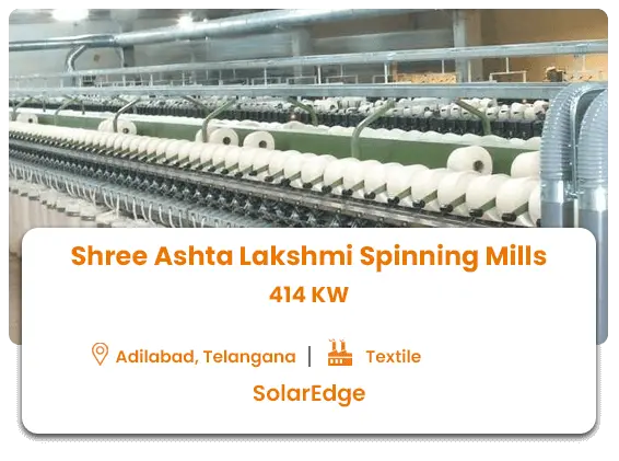 Shree Ashta Lakshmi Spinning Mills