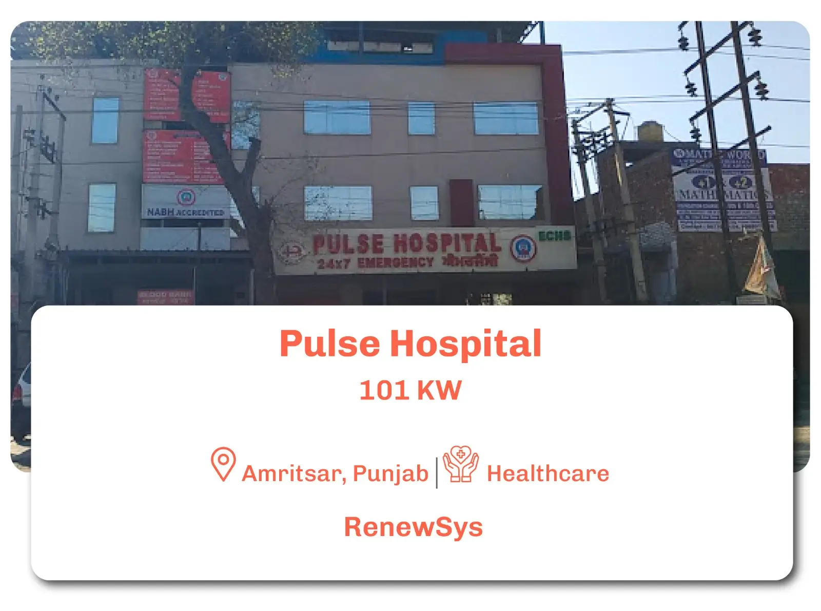Pulse Hospital