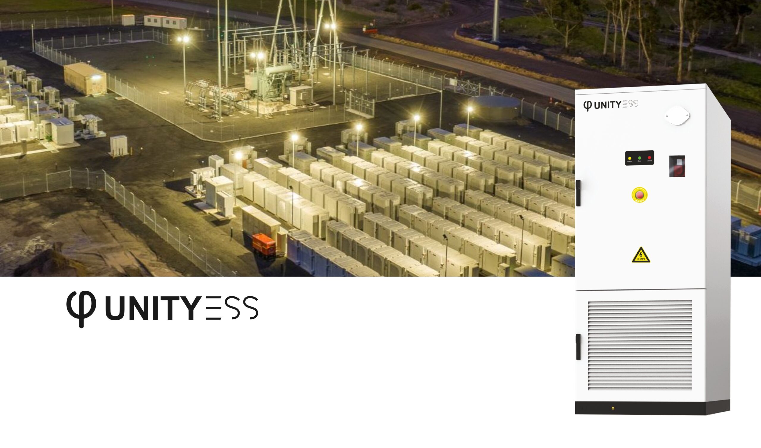 SolarEdge Single Phase Inverter