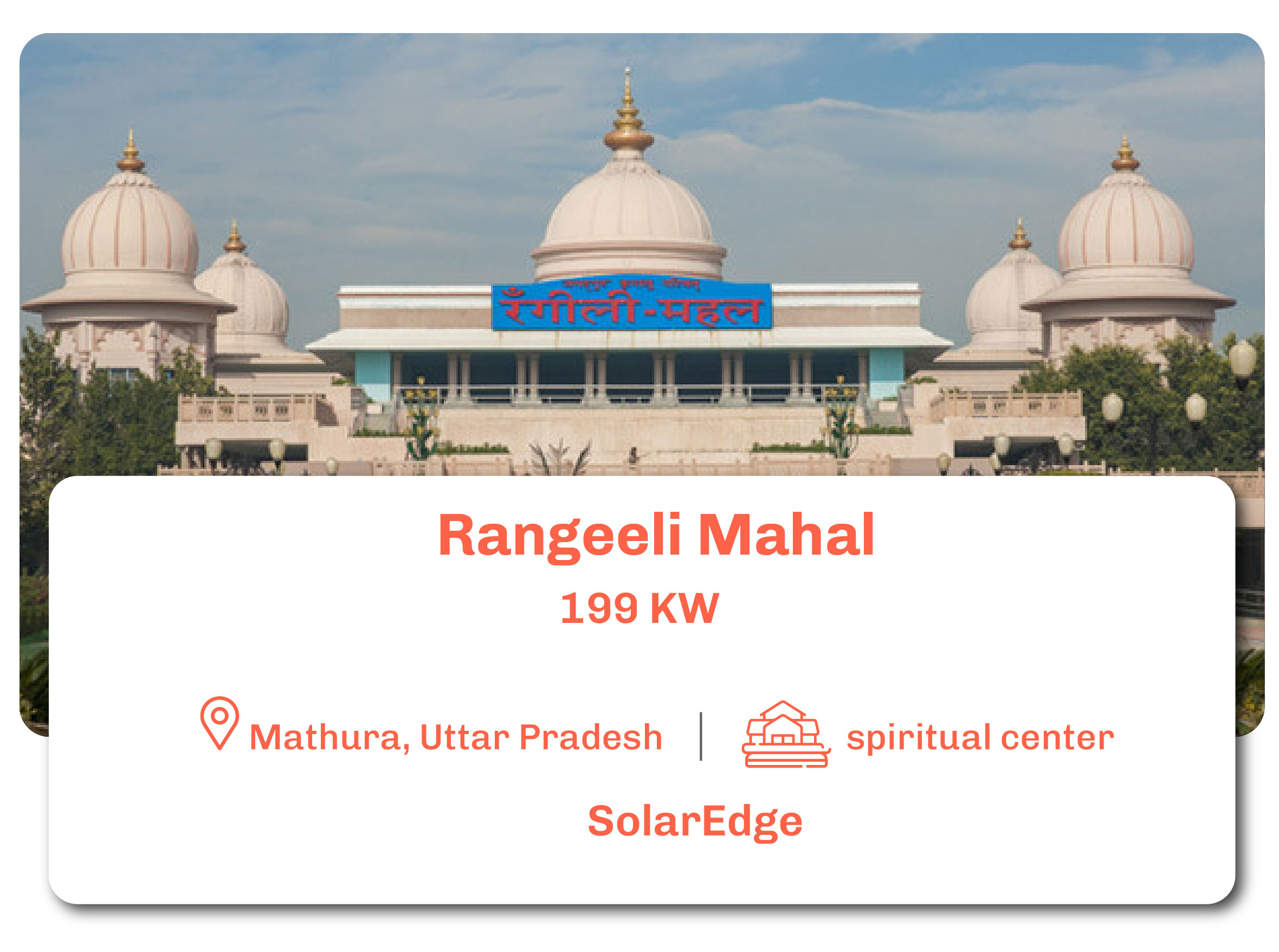 rangeeli mahal