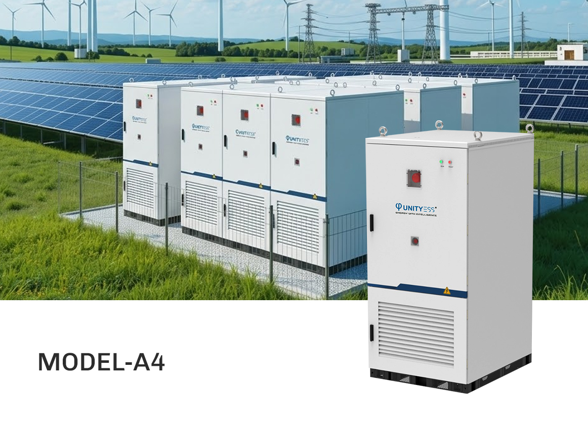 C&I energy storage system 