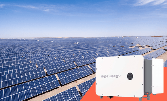 sigenergy